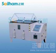 造成壓縮機不停機原因之一：蒸發(fā)器霜層太厚