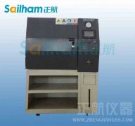 JTJZ 03-13坍落度測(cè)定儀校準(zhǔn)方法