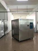 杭州儀器冷熱沖擊試驗(yàn)機(jī)的實(shí)驗(yàn)意圖和方法