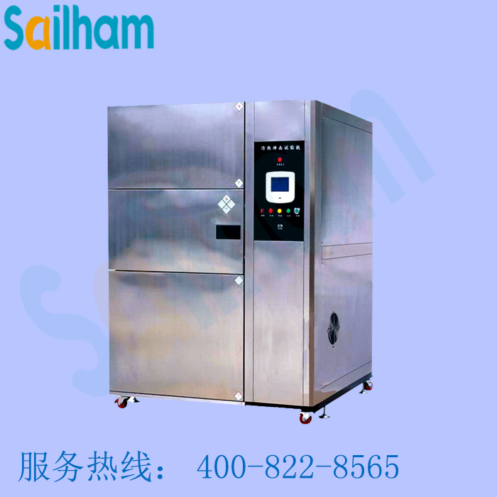 正航廠家提供三箱式溫度沖擊試驗(yàn)箱圖