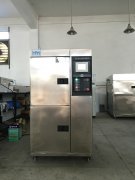 高低溫沖擊試驗箱實驗裝置自動復疊制冷系統(tǒng)