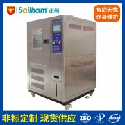 對于傳感器測量精度您是否知道它會受哪些因