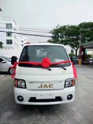 恭喜正航儀器設備有限公司新增送貨車一輛